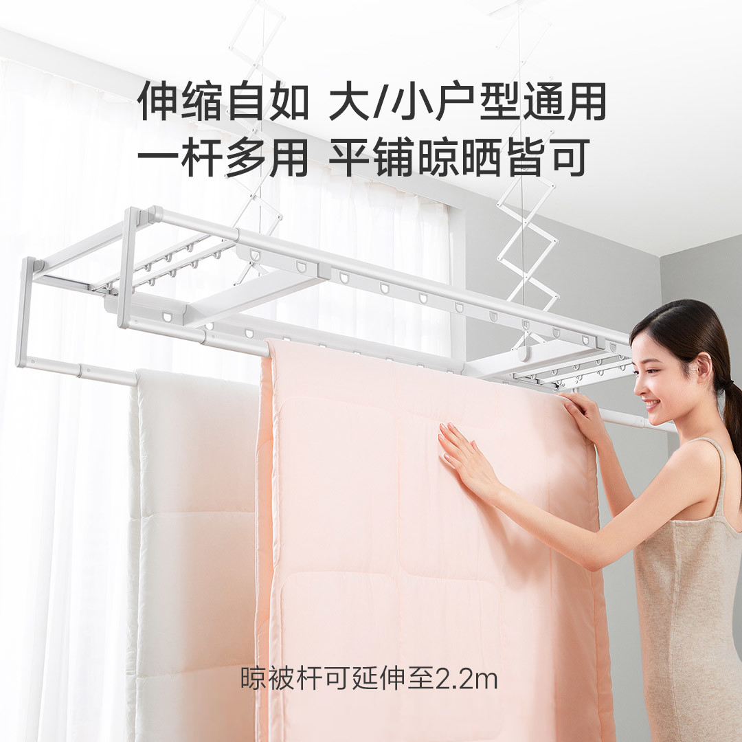 十五款值得推荐的有品好物：阳台餐厅厨房篇