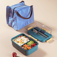 MAXCOOK 美厨 微波炉饭盒 大容量加深3格学生饭盒塑料