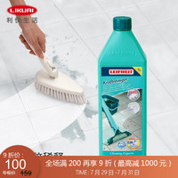 利快 强力地砖清洁剂1000ml德国进口Leifheit地面瓷砖深层清洗液