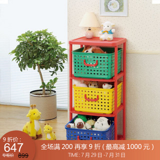 利快 可移动收纳柜日本进口Izumi儿童衣物整理柜玩具储物柜 三层抽屉收纳柜 44*40*103cm 套装