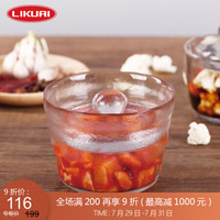 利快 一夜渍腌菜罐日本进口Kinto玻璃泡菜坛子腌菜坛食品级日式厨房小件 1000ml