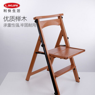 利快 四层实木家用梯椅意大利进口DLAC木质梯子可折叠家用梯椅子便携人字梯