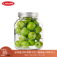 利快 厨房密封罐德国进口保鲜罐钢化玻璃储物罐食品储存罐 透明1000ml