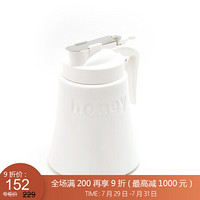 利快 陶瓷蜂蜜瓶340ml日本进口ZERO JAPAN易清洗液体储物罐油壶酱油瓶蜂蜜罐 白色