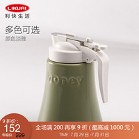 利快 陶瓷蜂蜜瓶340ml日本进口ZERO JAPAN易清洗液体储物罐油壶酱油瓶蜂蜜罐 绿色