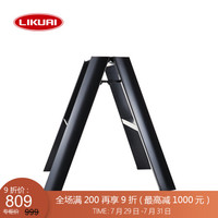 利快 可折叠家用梯日本进口长谷川Hasegawa时尚超轻两侧梯防滑铝合金梯子人字梯 黑色