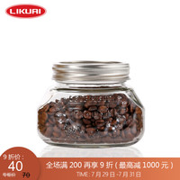 利快 厨房密封罐德国进口保鲜罐钢化玻璃储物罐食品储存罐 透明500ml