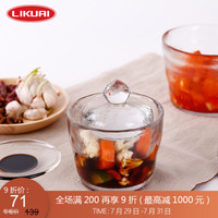 利快 一夜渍腌菜罐日本进口Kinto玻璃泡菜坛子腌菜坛食品级日式厨房小件 380ml