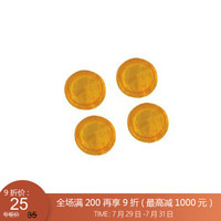 利快 厨房置物架果蔬收纳架意大利进口Guzzini水果蔬菜收纳筐收纳车可移动推车落地储物架 橙色盖子4件套