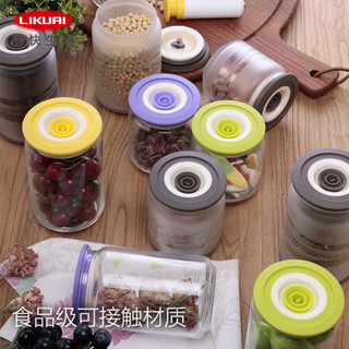 利快 真空密封罐中国台湾进口VacuumSaver厨房保鲜罐储物罐三件套 彩盖透明罐三件套(送真空棒) 500ml 3个