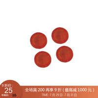 利快 厨房置物架果蔬收纳架意大利进口Guzzini水果蔬菜收纳筐收纳车可移动推车落地储物架 红色盖子4件套