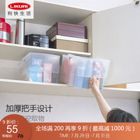 利快 透明冰箱收纳盒食品保鲜盒日本进口Fudogiken带轮带手柄杂粮储物盒厨房收纳箱整理筐 透明带手柄 （18.5*33.4*22cm）