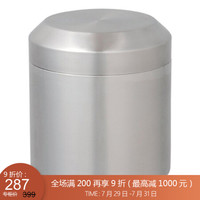 利快 不锈钢密封罐日本进口Kinto多功能防潮茶叶罐咖啡罐收纳罐 450ml
