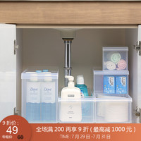利快 透明收纳盒中国台湾进口Keyway分格储物盒衣柜收纳 450x122x128 (附轮子)