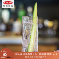 利快 摔不烂水杯德国进口Koziol杯子凉水杯果汁杯饮料杯 摔不烂透明色250ml（高）
