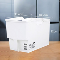 利快 透明冰箱收纳盒食品保鲜盒日本进口Fudogiken带轮带手柄杂粮储物盒厨房收纳箱整理筐 白色带手柄（18.5*33.4*22cm）