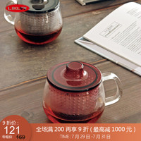 利快 耐热玻璃过滤茶壶日本进口Kinto茶杯茶具花茶冲茶器功夫茶具 酒红色