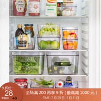 利快 透明冰箱收纳盒瑞典进口SmartStore食物储物盒保鲜盒水果蔬菜整理盒 小号 0.6L 14.5x9.5x6 cm
