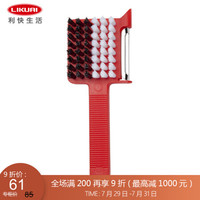 利快 厨房清洁刷球形自储清洁液餐具刷德国