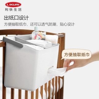 利快 婴儿用品收纳盒日本进口like-it床边收纳篮整理筐储物盒（新款灰色款）