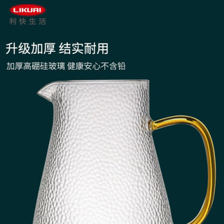 利快 锤纹冷水壶耐热玻璃水壶大容量凉水壶耐高温家用茶壶凉白开水壶水杯 锤纹水杯400ml