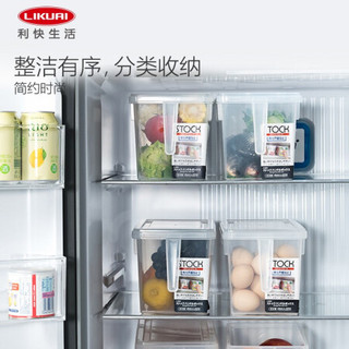 利快 透明冰箱收纳盒食品保鲜盒日本进口Fudogiken带手柄杂粮储物盒厨房收纳箱 白色带手柄带盖（15.7*31.2*16cm） 4个装