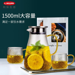 利快 锤纹冷水壶耐热玻璃水壶大容量凉水壶耐高温家用茶壶凉白开水壶水杯 锤纹水杯400ml
