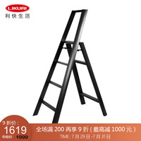 利快 铝合金家用梯子日本进口长谷川Hasegawa多功能可折叠梯人字梯 黑色四层