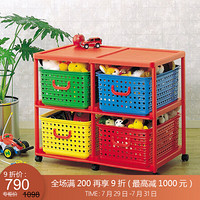 利快 可移动收纳柜日本进口Izumi儿童衣物整理柜玩具储物柜 双层收纳架 90*43*56.8cm 套装
