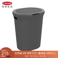 利快 洗衣篮脏衣篮40L西班牙进口Tatay多功能收纳筐储物篮整理筐 深灰色