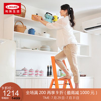 利快 铝合金家用梯子日本进口长谷川Hasegawa多功能可折叠梯人字梯 橙色三层