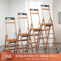 利快 可折叠实木梯子意大利进口FOPPA工具木质家用梯 四层