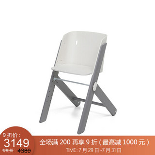 利快 可折叠实木座椅意大利进口Foppa福帕婴儿椅宝宝椅可折叠餐椅椅子 灰白色椅子