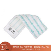 利快平板拖把套装棉质拖头德国进口Leifheit旋转拖把伸缩杆懒人拖布 地拖布(通用型)