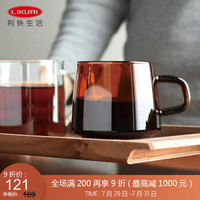 利快 茶杯马克杯日本进口Kinto琥珀色把手复古咖啡杯耐热玻璃水杯 370ml