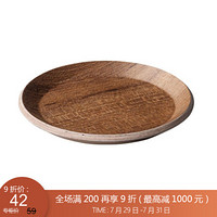 利快 木质杯垫日本进口Kinto实木茶垫家用隔热垫 柚木 100mm