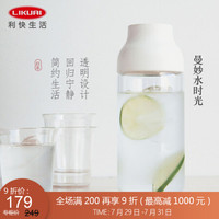 利快 冷萃咖啡壶日本进口kinto耐高温玻璃冷水壶柠檬茶壶凉水壶 随心壶白色 700ml