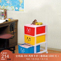 利快 抽屉式收纳柜日本进口Izumi可移动儿童衣物整理箱玩具储物柜 三层猫咪收纳柜 33*42*67cm 套装