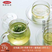 利快 玻璃茶壶日本进口Kinto耐热玻璃单把手茶漏可清洗茶杯 500ml