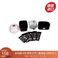 利快 自加热饭盒韩国进口Barocook户外出游蒸煮盒旅游加热杯 20g加热包 10包