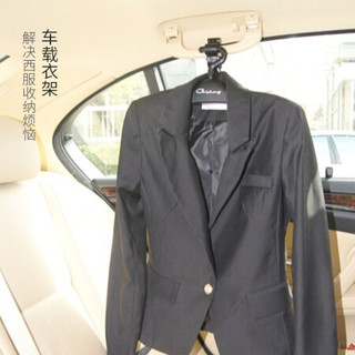利快 日本进口挂衣架车载衣架儿童衣服撑子腰带挂可伸缩晾衣架 领带衣架黑色 1个