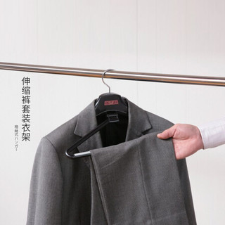 利快 日本进口挂衣架车载衣架儿童衣服撑子腰带挂可伸缩晾衣架 领带衣架黑色 1个