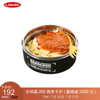 利快 自加热饭盒韩国进口Barocook户外出游蒸煮盒旅游加热杯 500ml 圆形 (含20g加热包)