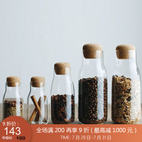 利快 软木塞玻璃储物罐日本进口Kinto干果食品厨房收纳瓶五谷杂粮收纳罐 软木塞300ml