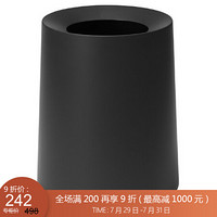 利快 隐藏式垃圾桶日本进口Ideaco垃圾桶时尚创意家用无盖11.4L 黑色