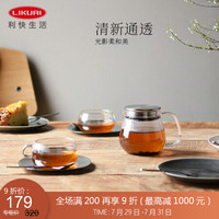 利快 不锈钢过滤茶壶日本进口Kinto耐热玻璃茶具泡茶壶 460ml