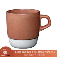 利快 陶瓷马克杯日本进口Kinto双色带把手创意办公家用茶杯水杯咖啡杯 拼色 橙