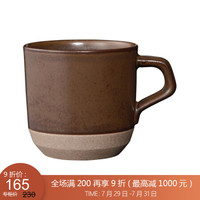 利快 陶瓷马克杯日本进口Kinto双色带把手创意办公家用茶杯水杯咖啡杯 棕色 300ml