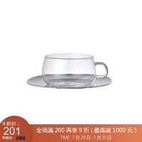 利快 杯碟套装日本进口Kinto玻璃杯带把手两件套茶杯水杯 (不锈钢碟) 230ml