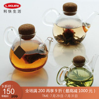 利快 耐热玻璃茶壶日本进口Kinto创意调味壶带把手木塞壶 150ml